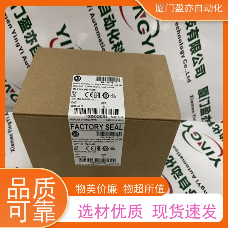 接触器 库存充足 原装进口 做自动化十多年 1734-TBCJC