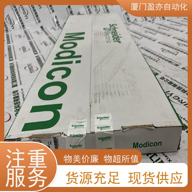 CPU处理器 库存充足 直接国外进口 做工控十多年 1734-IV8