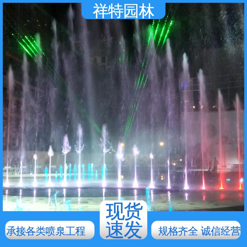 低压泵喷泉 维护方便 颜色绚丽 激光水幕电影 祥特