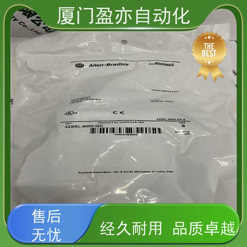 人机界面 广泛用于发电厂 原装进口 1734-IB8K 顺丰秒发