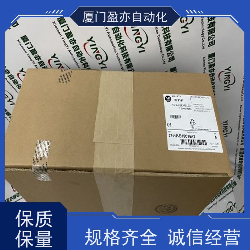 接触器 广泛用于发电厂 顺丰速运 全系列产品 1734-IE4C