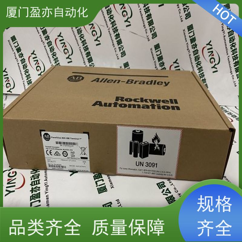 伺服电机 大型进口系统备件 广泛用于市政工程 顺丰速运 1734-EXT1