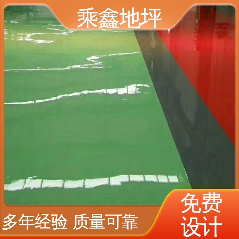 防水 有弹性 一站式服务 性价比高 工业厂房 平涂地坪漆 乘鑫