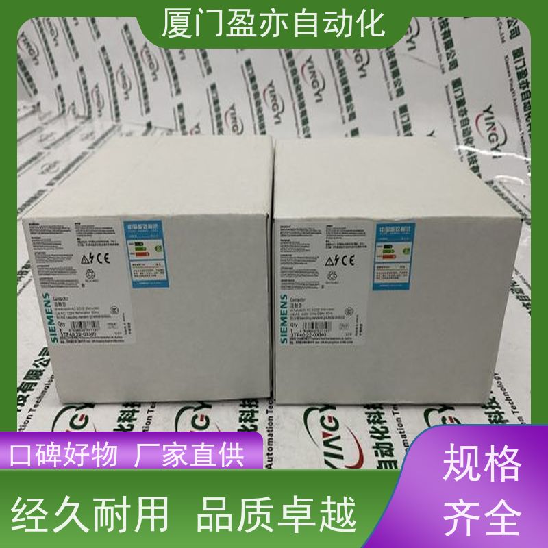 冗余模块 1734-EXT1 原厂原装 广泛用于发电厂 冷门偏门停产型号
