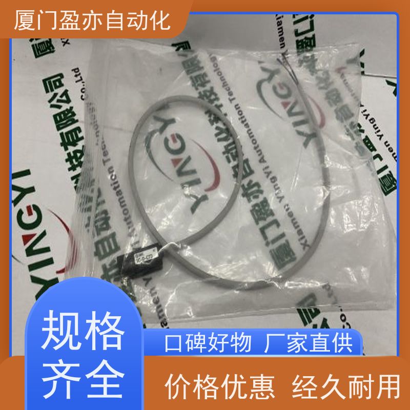 触摸屏 欧美进口品牌 做自动化十多年 冷门偏门停产型号 1734-IM4