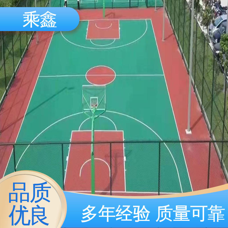 乘鑫 体育馆 羽毛球场地坪漆施工 可使用5年以上 按需定制 一站式服务