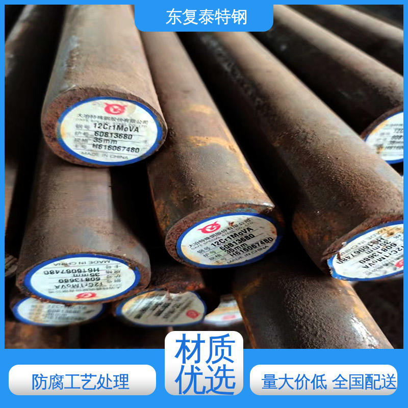 东复泰特钢 15CrMoA圆钢 厂家供应 售后无忧 延展性好 抗磨耐腐蚀