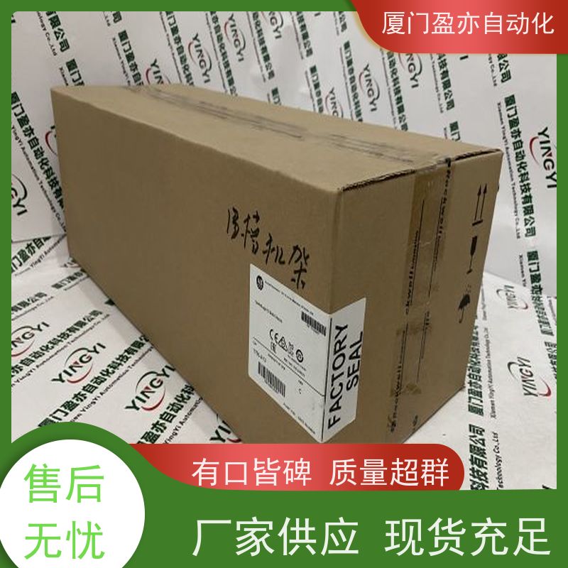 伺服电机 直接国外进口 广泛用于市政工程 品质保证 1734-ARM