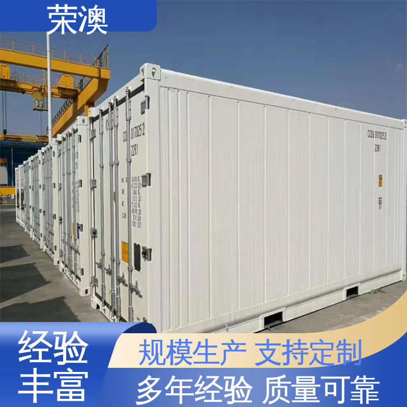 荣澳出售 多样式可选 品类齐全 一次二次预制舱