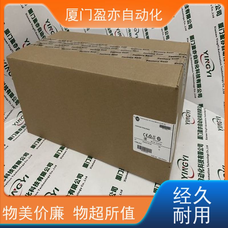 电源机架 大型进口系统备件 做自动化十多年 质保一年 1734-IT2IK