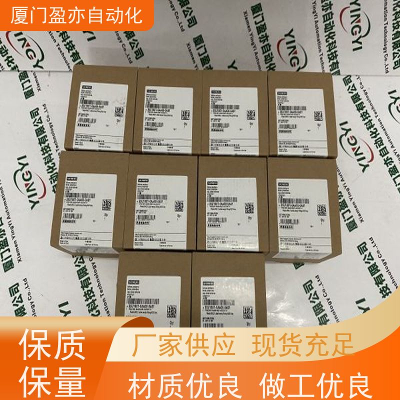 人机界面 广泛用于钢厂 欧美进口品牌 冷门偏门停产型号 1734-IT2IK