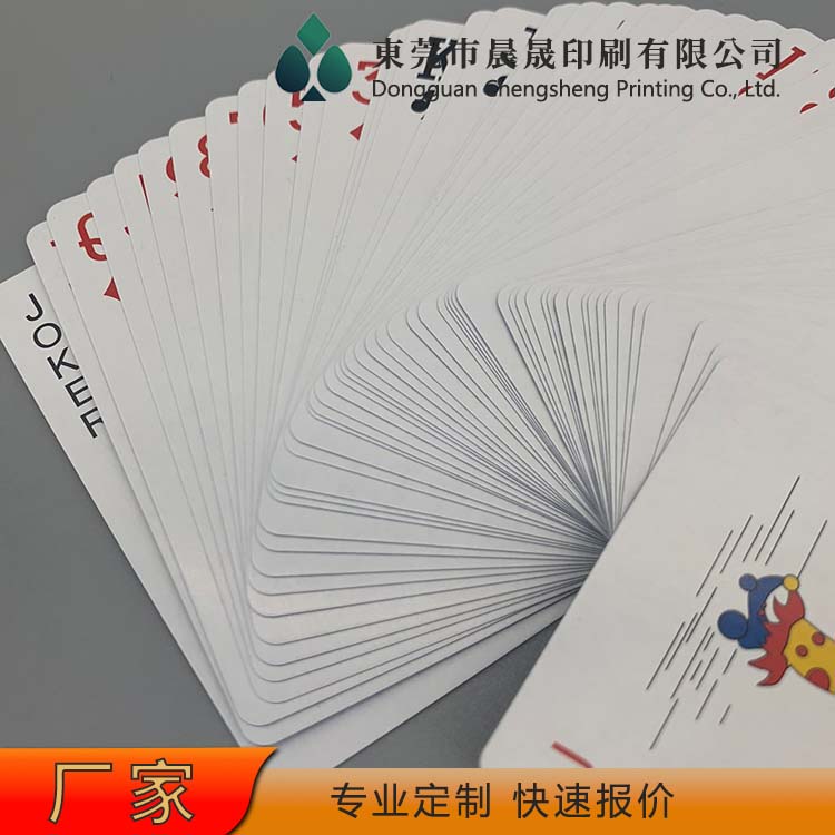 evv 扑克牌工厂 三层结构 中层黑芯 四色高清印刷