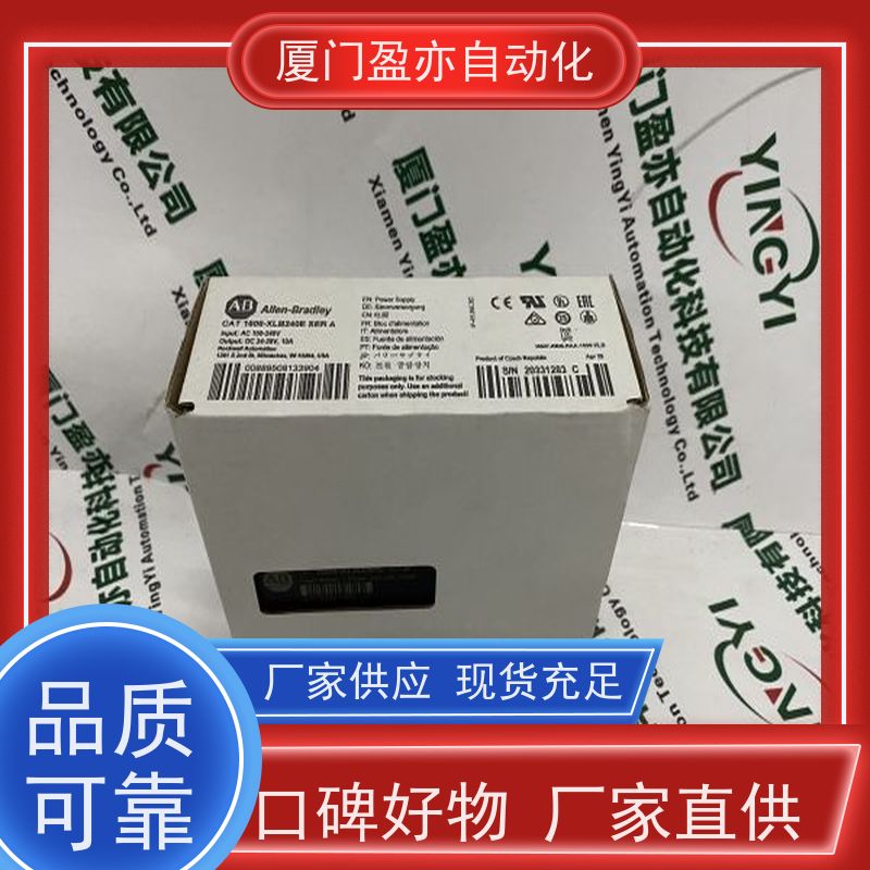 伺服电机 直接国外进口 广泛用于市政工程 售后无忧 1734-EXT1
