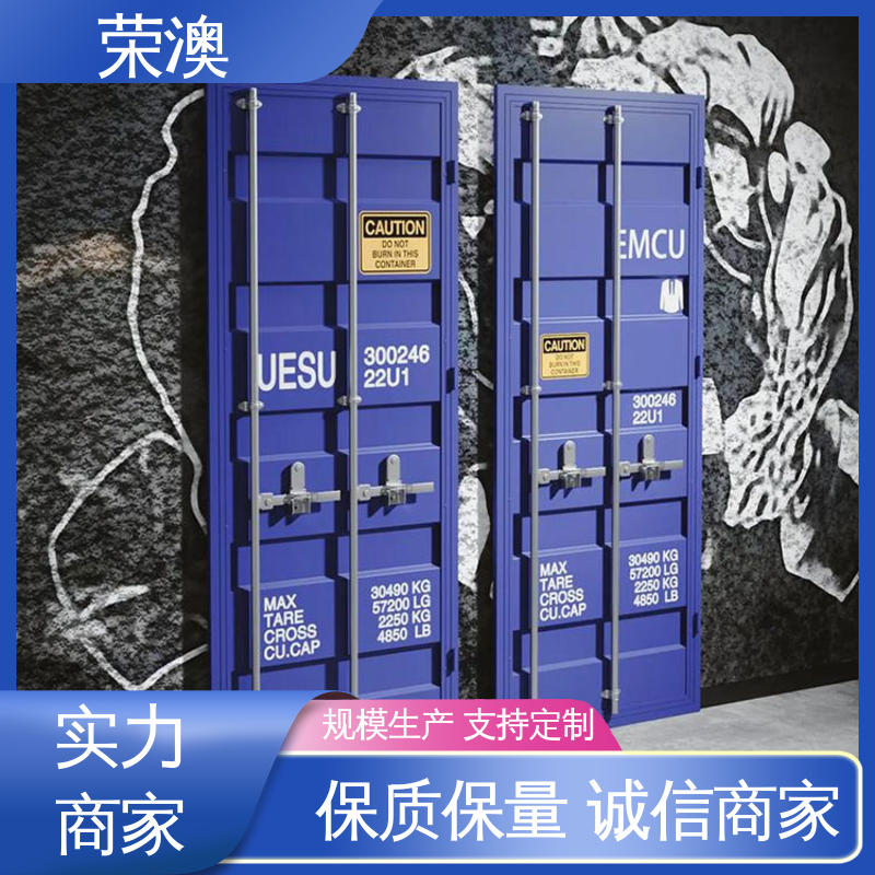 锁具角件 匠心制作 安装便捷 集装箱铝合金门 荣澳生产