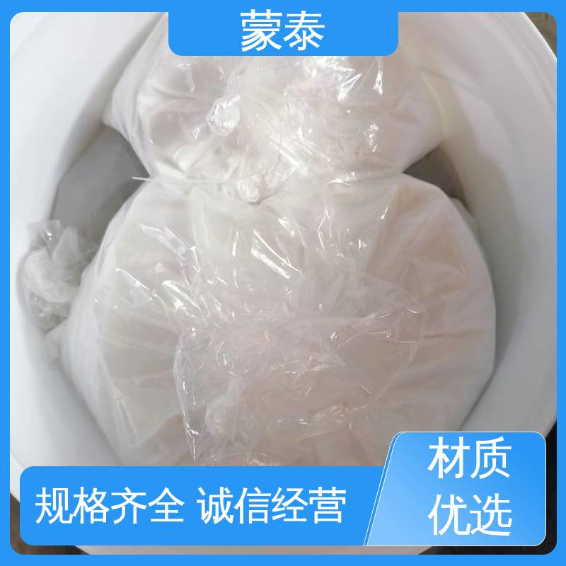全国供应 应用广泛 环氧修补砂浆厂家 不易脱落脱色良好的耐候性 