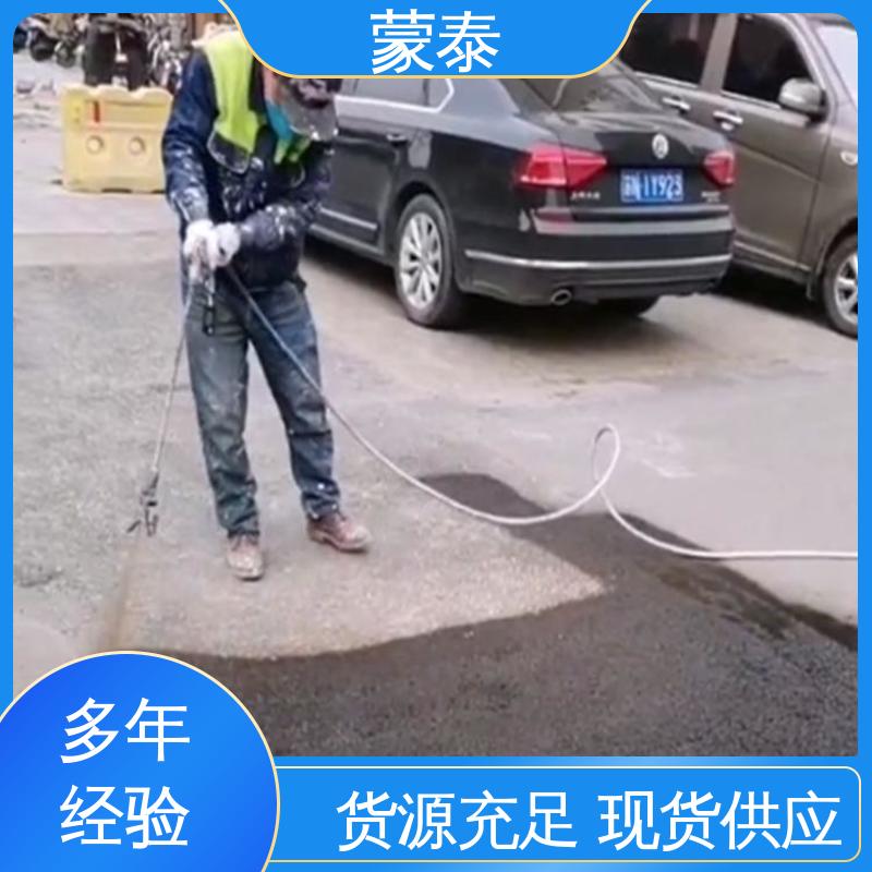 沥青油 粘接性能好 回弹速度快 使用安全 性价比高