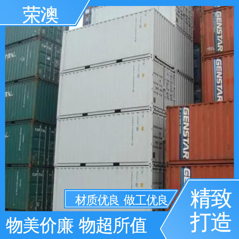 荣澳出售 住人集装箱门 专业品质 严格质检 锁具角件