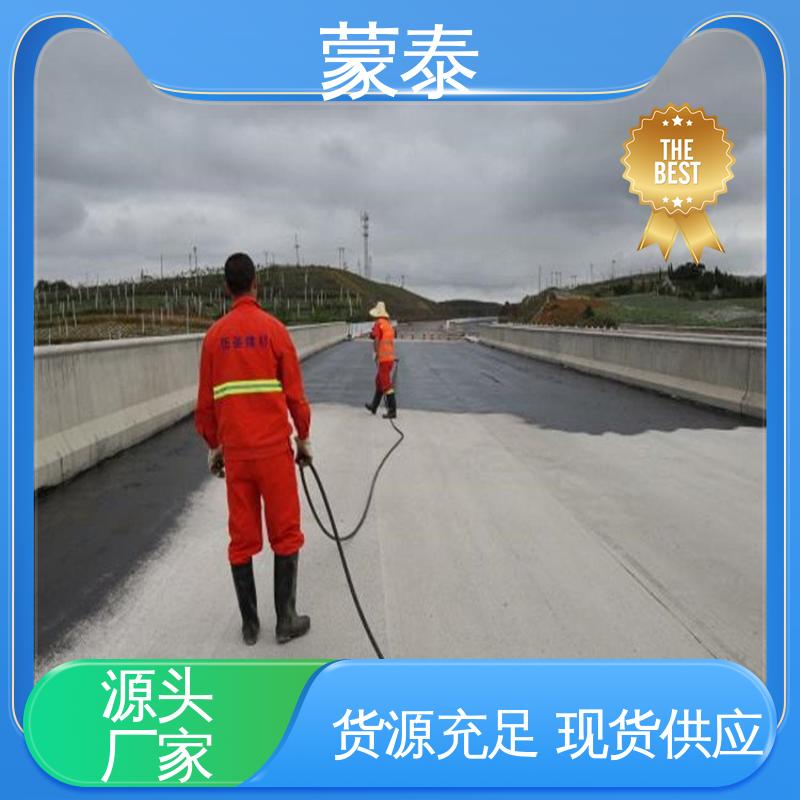 沥青油 耐腐蚀 耐溶剂 防滑 多规格可选 库存充足