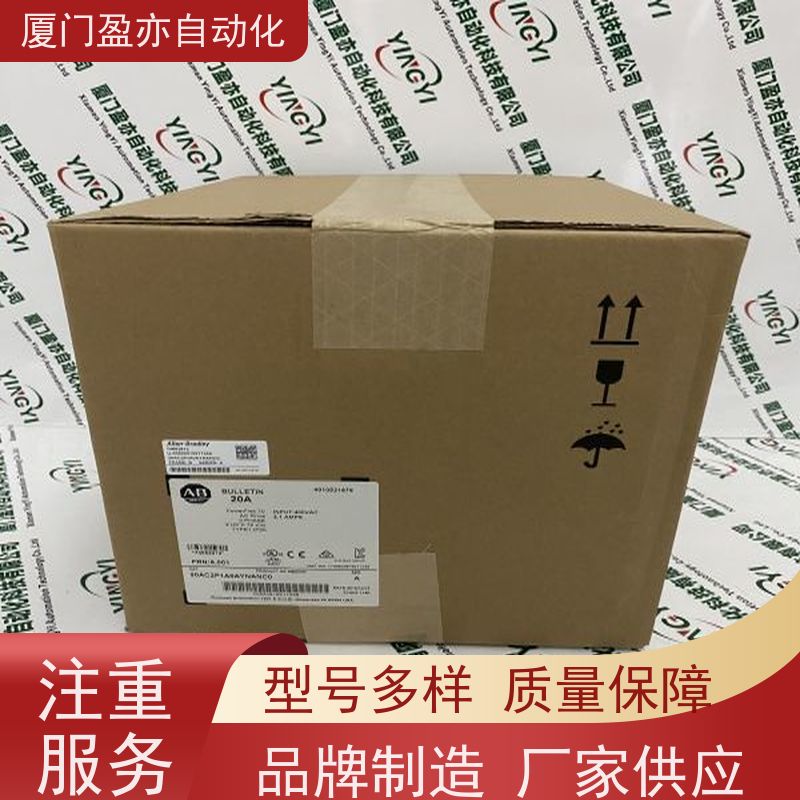 伺服电机 1734-TBCJC 欧美进口品牌 广泛用于水利处理 顺丰速运