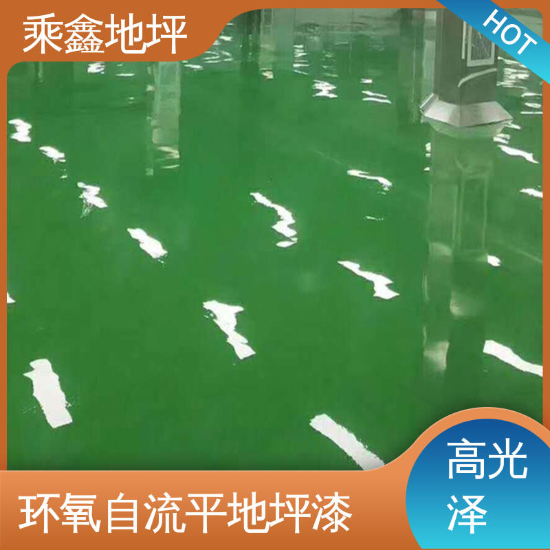 防水 有弹性 油性地坪漆 电子厂车间 可调色 发货快 乘鑫