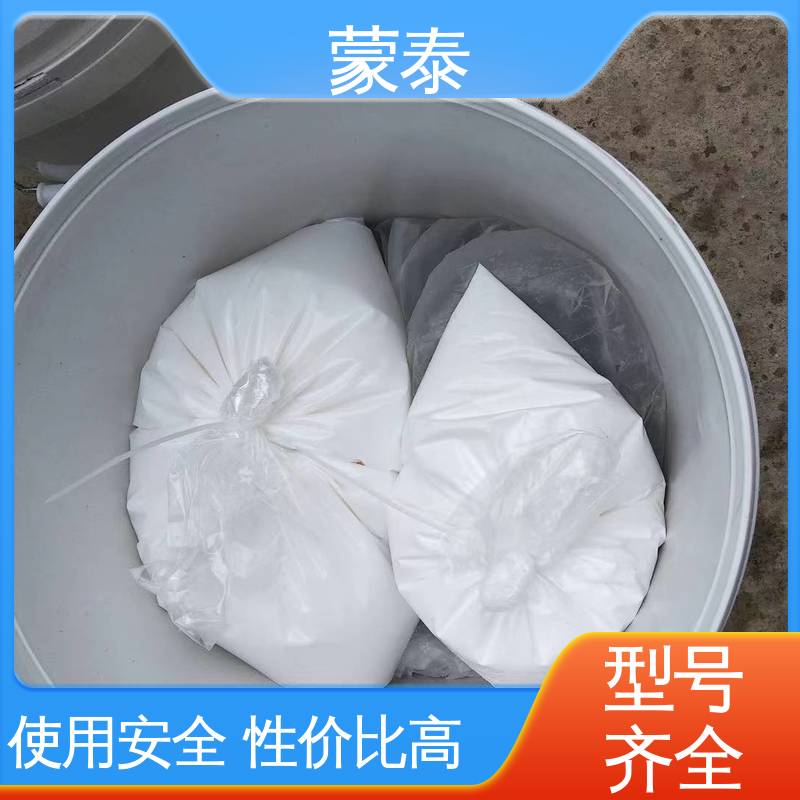  高强抗裂修补砂浆 粘接力强 加固二次修复 用途广泛 长期供应 