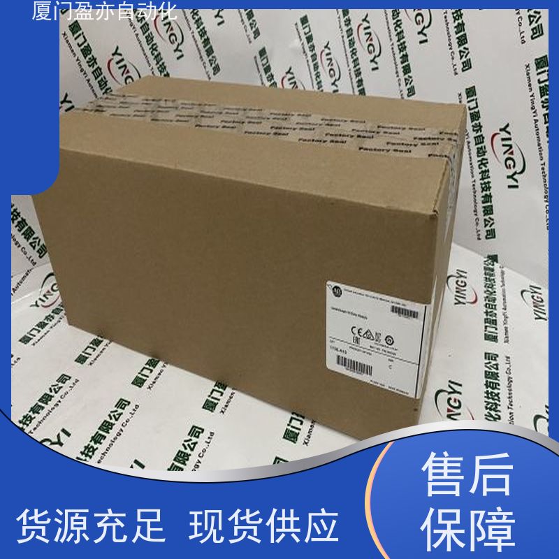 通讯模块 欧美进口品牌 广泛用于发电厂 售后无忧 1734-IB8S