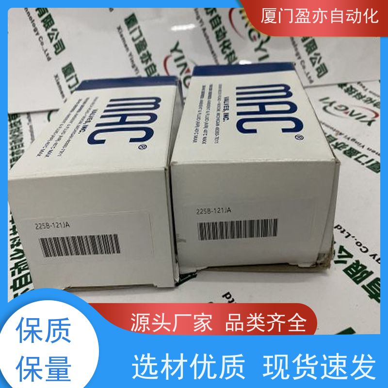 CPU处理器 顺丰秒发 原装进口 广泛用于市政工程 1734-RTB