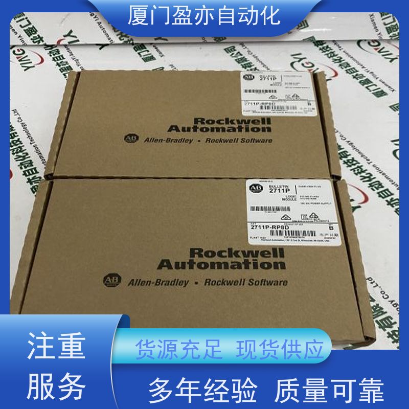 伺服电机 质保一年 广泛用于钢厂 厂商公司 1734-IT2IK