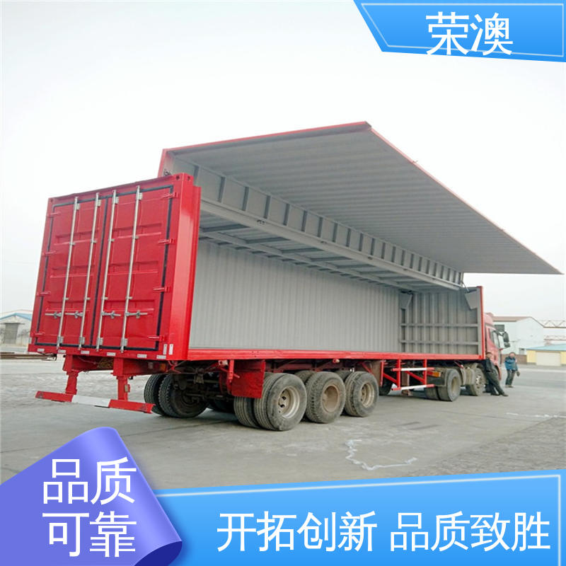 荣澳出售 36米 多样式可选 品类齐全 开顶集装箱