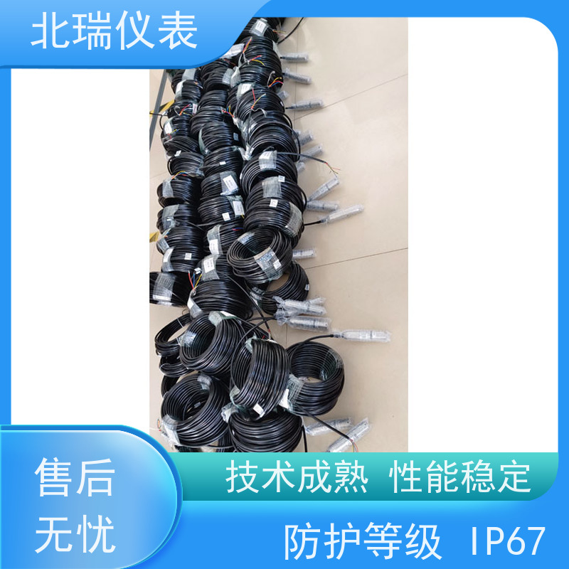 北瑞仪表 河道水位计 使用寿命长 测量稳定 严选原材 品质放心