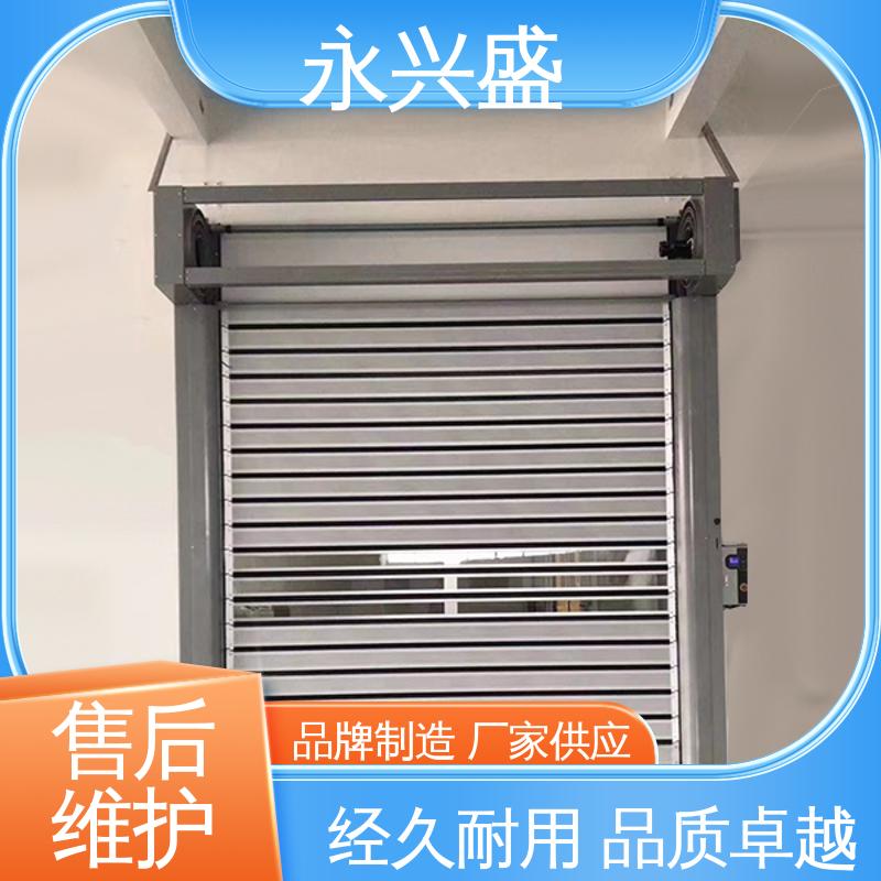 涡轮硬质快速门 铝合金工业门 防尘电动卷帘门厂家