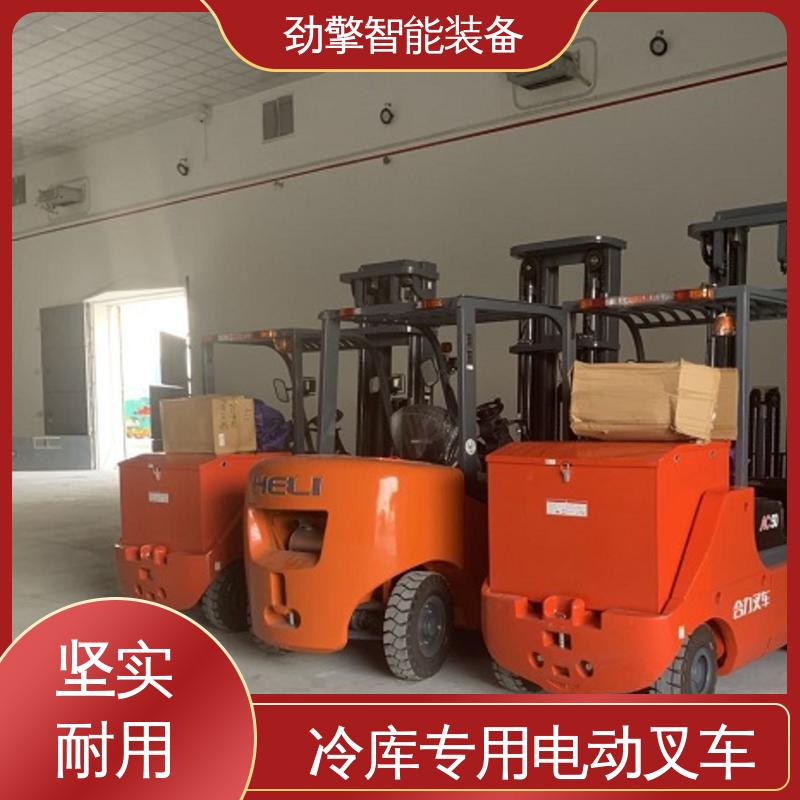 合力 电动搬运车 叉车机油 用于物流车间工厂 机动性强