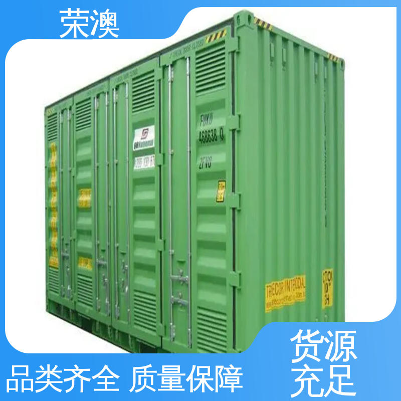移动式变电站预制舱 库存充足 量大质优 荣澳出售