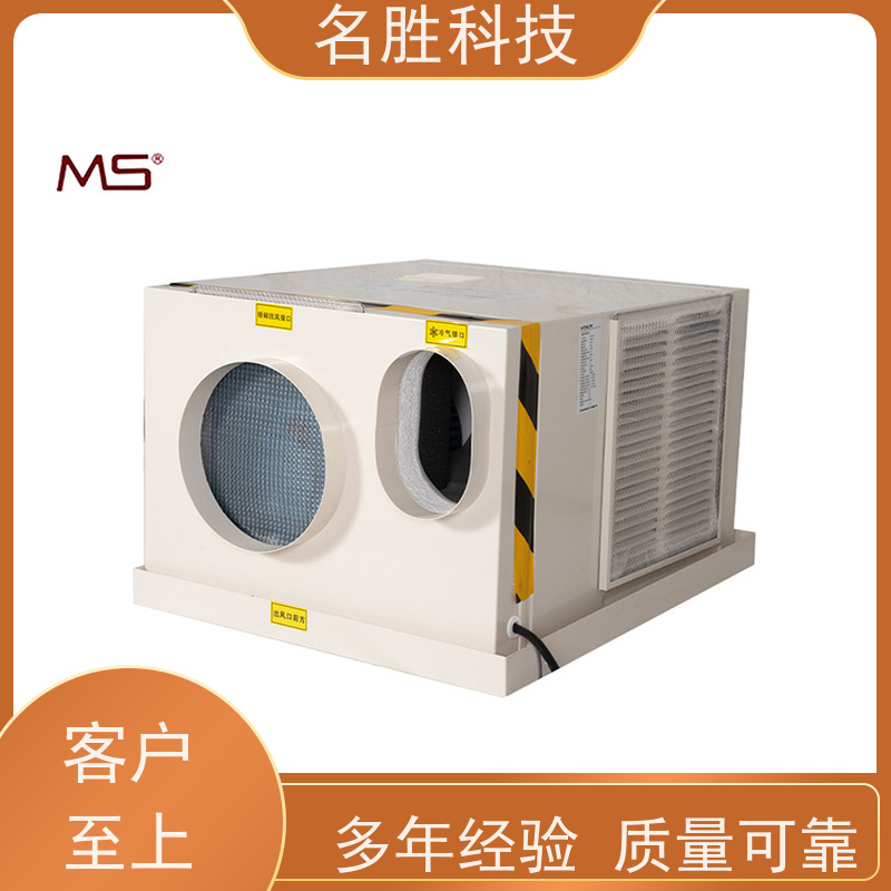 名胜智能科技 外表面不凝露 专注送风系统设计 房车空调