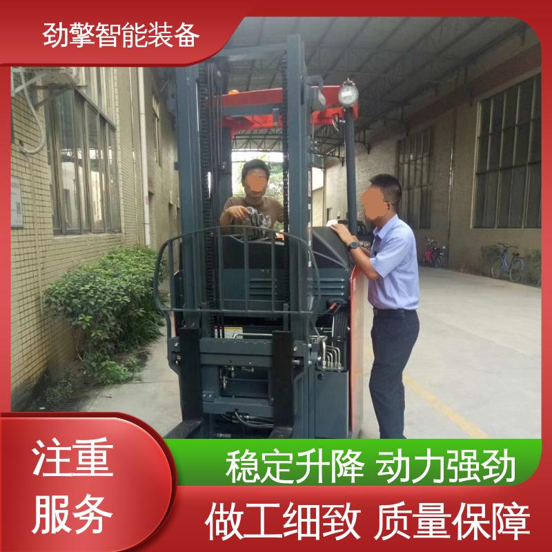 合力 电动托盘堆垛车 冷库叉车 手柄灵活 易于操控 操作简单