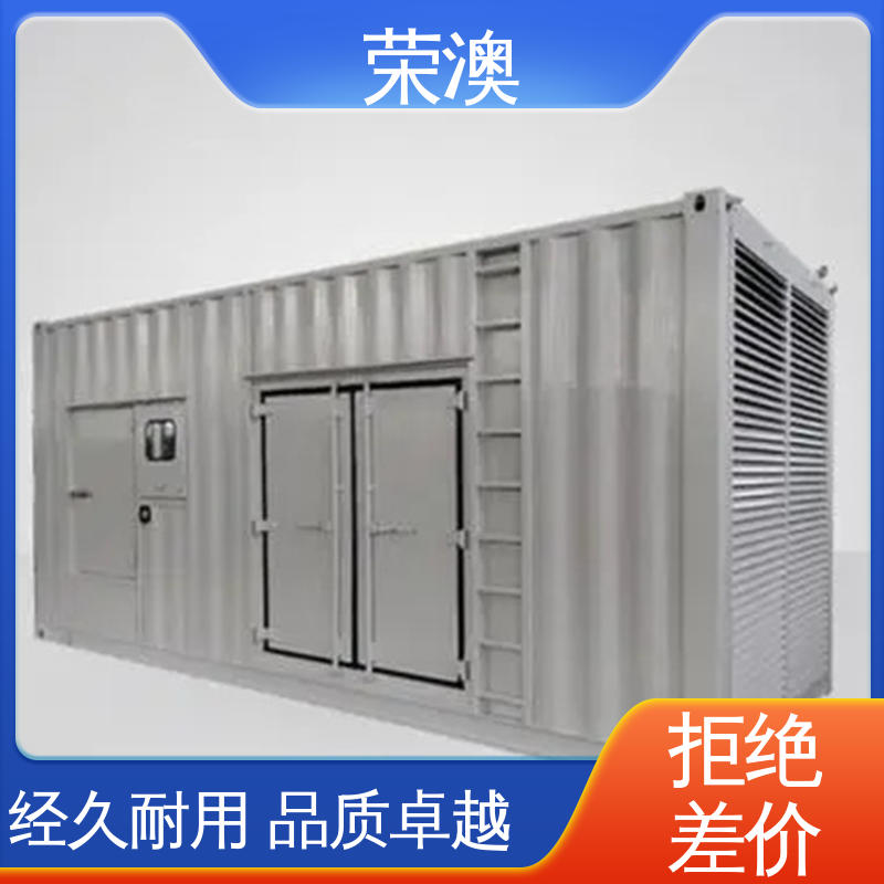 荣澳出售 移动式变电站预制舱 厂家定制 严格选材