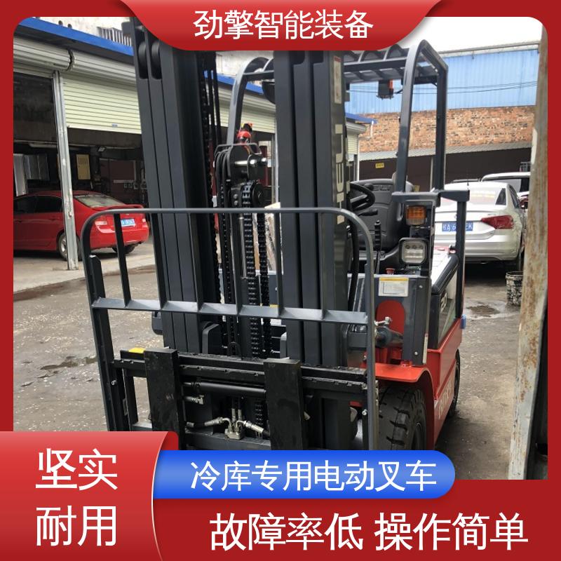 合力 电动搬运车 冷库叉车 用于物流车间工厂 设计合理