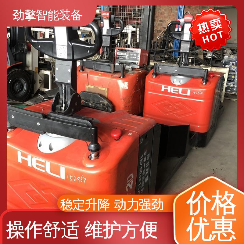 南 宁合力 电动托盘搬运车 电动叉车 仓库用 减震效果好 动力强劲