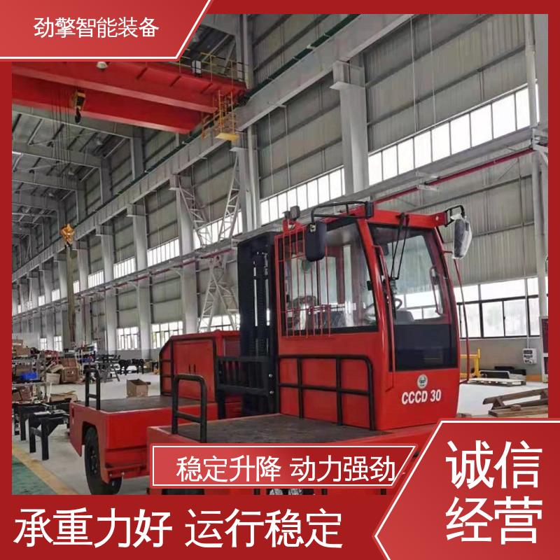 合力 实力商家 侧面叉车 纸卷夹 手柄灵活 易于操控 稳定升降