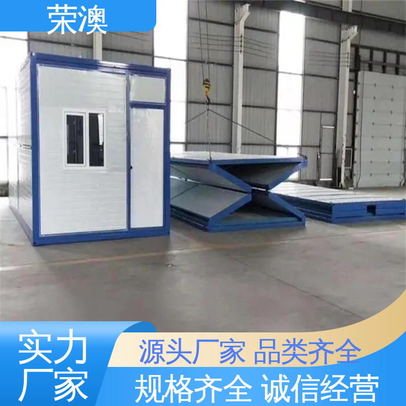 荣澳出售 酒店民宿 集装箱活动房 高强度抗腐蚀