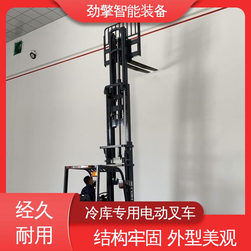 合力 变速箱配件 冷库叉车 仓库用 减震效果好 适应性广