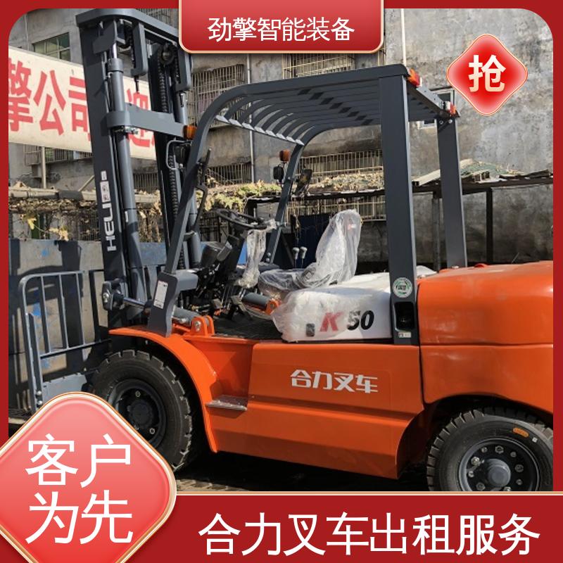 合力 3.8T 手动叉车租赁 手柄灵活 易于操控 操作简单