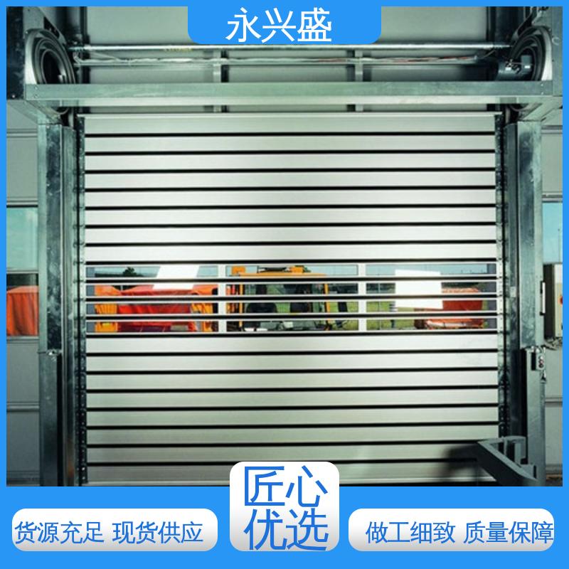 涡轮快速硬质门 铝合金电动卷帘门 自动感应门精心设计 客户至上