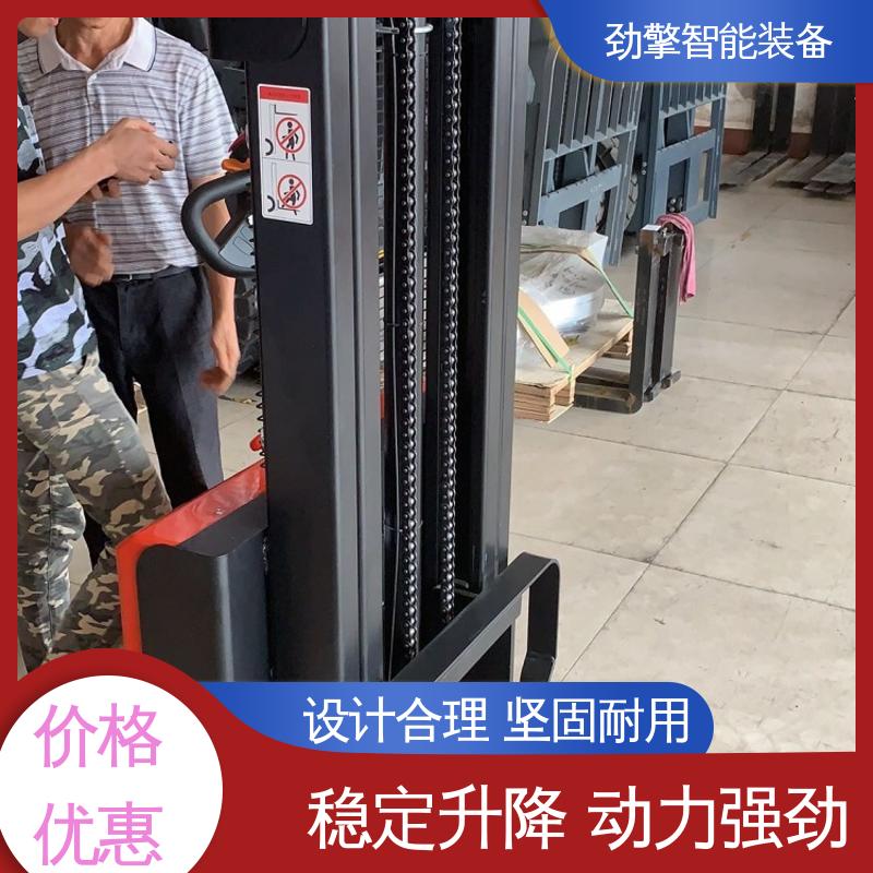 合力 电动托盘堆垛车 叉车公司 仓库用 减震效果好 机动性强