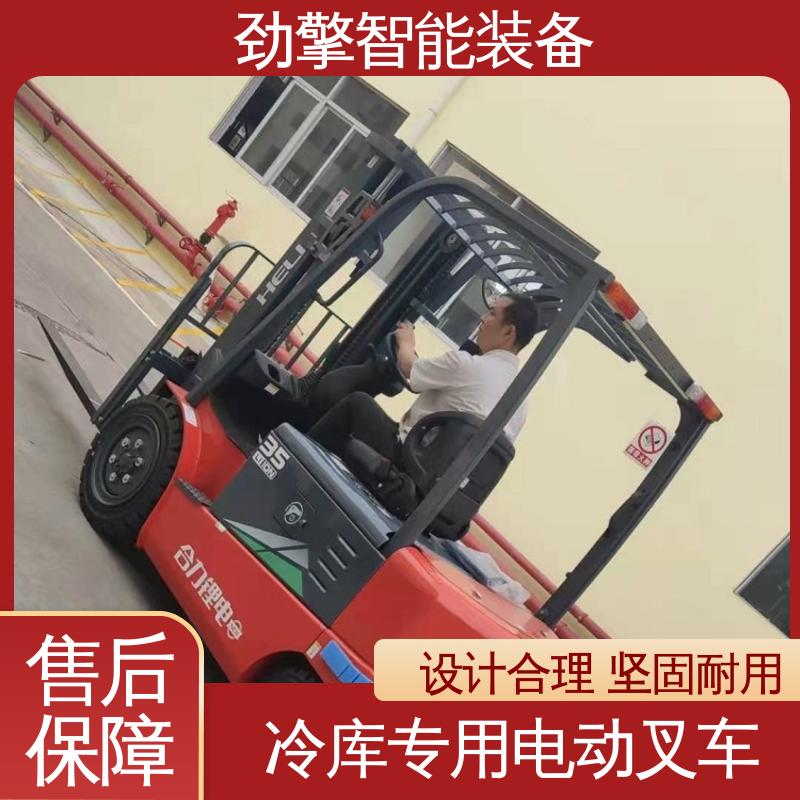 合力 CPD25 叉车配件 货物装卸设备 效率高 机动性强