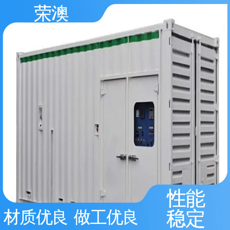 荣澳出售 分布式光伏预制舱 库存充足 接受定制