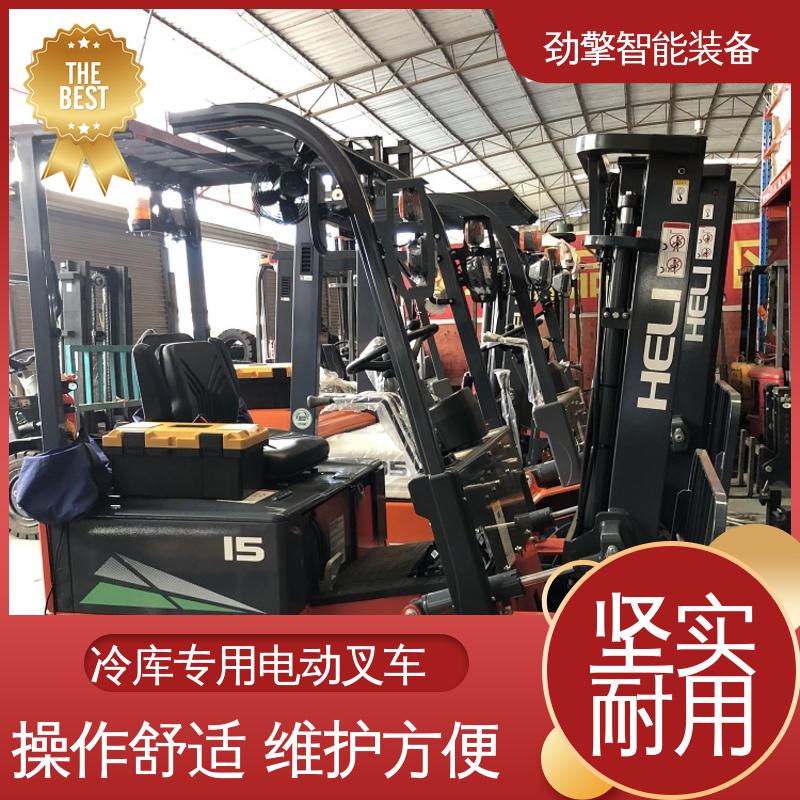 合力 纸卷夹 锂电叉车 可选配加装各式属具 动力强劲