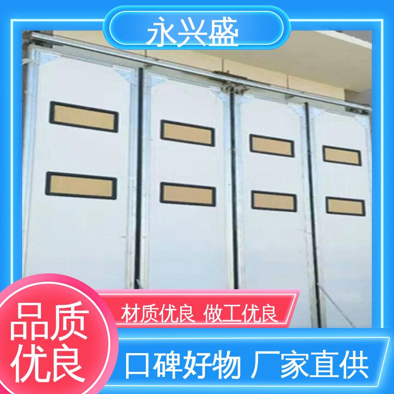 彩钢板电动工业折叠门 车间抗风自动推拉门 精心设计