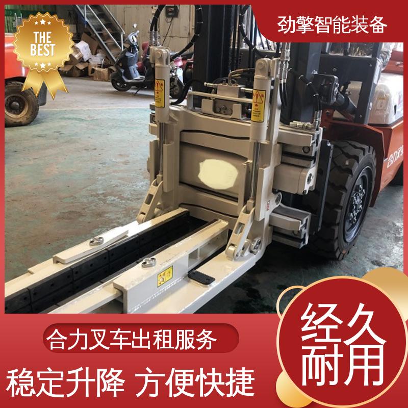 合力 3.5T 电动仓储车租赁 可选配加装各式属具 适应性广