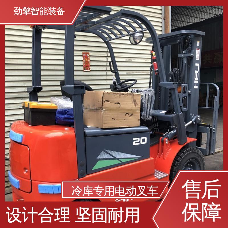 合力 纸卷夹 叉车机油 仓库用 减震效果好 性能稳定